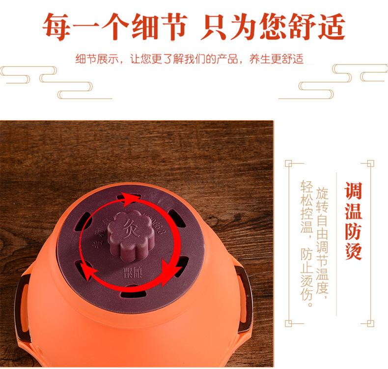 宫廷灸_08
