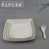 Plato de melamina de imitación de porcelana, plato de melamina de cuatro cuadrados con borde deformado, plato de comida occidental para hotel, cadena de tiendas, vajilla, plato al por mayor