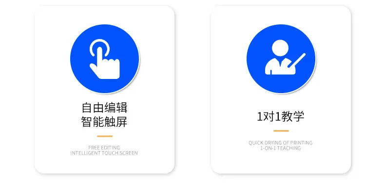 小型便携式详情页_04