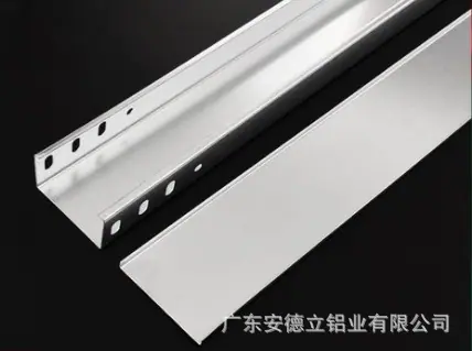 铝桥架