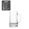 Taza de Vidrio con Asa Engrosada Resistente a Altas Temperaturas Taza de Cerveza Doméstica Sala de Ajedrez y Cartas Casa de Té Taza de Té Especial para Beber Agua Té
