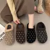 Zapatos peludos estilo Chanel pequeño para mujer, ropa de exterior 2026, nuevos de otoño, punta cerrada, media zapatilla, zapatillas cálidas de felpa y algodón, mules