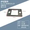 Barandilla de acero y zinc accesorios de hierro forjado placa de hierro de cuatro agujeros pieza de fijación de la placa base protector de poste placa galvanizada empotrada tablero hueco
