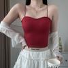 Chaleco para Mujer de Longitud Media, Transpirable, Cómodo, con Tirantes de Hilo Sencillos, Espalda Bonita sin Aro de Acero, Base Fija para Ropa Exterior