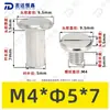 Tornillos de Acero Inoxidable 304 de Cabeza Plana Biselada de Doble Rosca, Tornillos de Bloqueo, Remaches, Tornillos para Muebles, Tuercas M2-M5