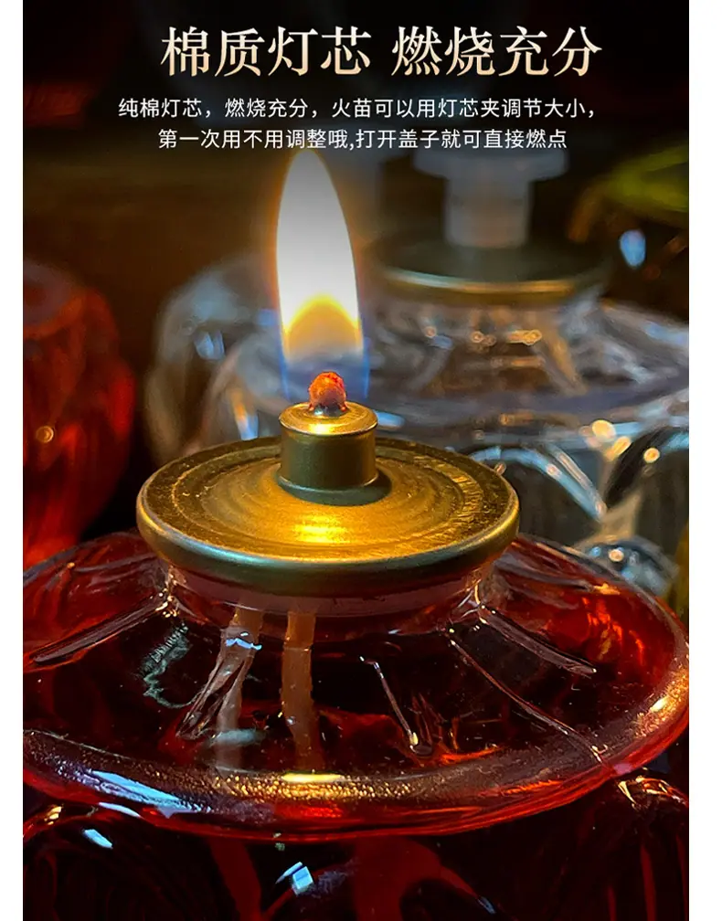 详情页缘益坊_06.jpg