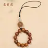 Alça de Celular Antiga de Madeira de Pessegueiro com Doze Signos do Zodíaco Esculpidos em Madeira de Pessegueiro e Combinada com Contas Superiores de Jade Hetian, Pequeno Pingente Simples de Estilo Chinês