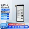 Adecuado para Batería de Teléfono Móvil Lg X Power 2/M320/X500/K1 con Gran Capacidad Bl-T30 Personalización OEM de Fábrica