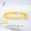 Conjunto de Brincos Bolha Ouro 24K Brilhante com Zircônia e Diamantes Puzuo Gold Store, Brincos de Diamante Único Lua Branca, Simples e Modernos para Mulheres