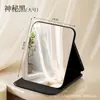 Espejo, espejo de maquillaje, espejo plegable portátil, espejo de retoque para mujer, espejo de escritorio de alta definición, mini espejo para llevar, espejo de lápiz labial