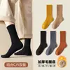 Calcetines Grassman invierno mujer calcetines gruesos forrados de polar algodón calcetines de rizo de tubo medio calcetines de algodón de tubo largo otoño e invierno