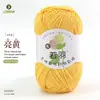 Ruoyu Hilo de Algodón Peinado de 5 Hilos para Bebé, Bolas Gruesas de Lana para DIY, Bolsa de Materiales para Crochet Hecho a Mano, Hilo de Algodón