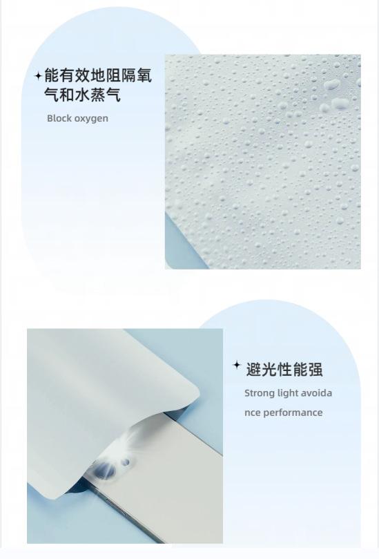 微信截图_20230706113638