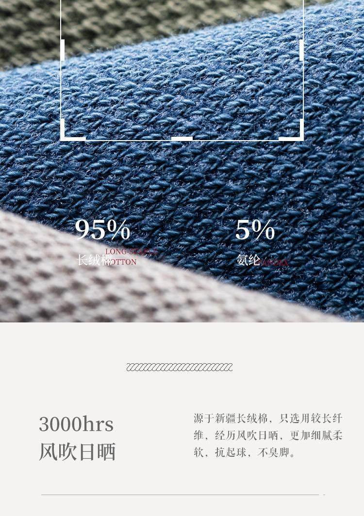 详情页_04