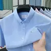 Camisa Oxford 100% Algodão 2026 Nova Moda Camisa Casual Simples e Confortável Cardigã Masculino de Manga Curta