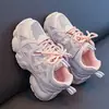 Zapatillas Deportivas Casuales Versátiles de Malla Bicolor Morado y Rosa 2026 para Niños Mayores, Transpirables, de Suela Gruesa, Amortiguadoras, Tendencia
