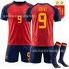 2026 Nuevo No. 4 Jersey de Brasil, Versión Local de España con 2 Estrellas, No. 19 Yamal, Uniforme de Fútbol Ferran para la Copa del Mundo