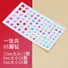 Adesivos de Celular Diamante Infantis Transfronteiriços Criativos Feitos à Mão Materiais Decorativos DIY Diamantes de Cristal Acrílico 3D Estéreo