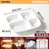Bandejas de comida divididas de melamina, grado comercial, aspecto similar a la porcelana, disponibles en seis o cuatro compartimentos, adecuadas para comidas de empleados, cafeterías y escuelas