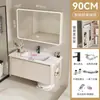 Gabinete de baño de aluminio con espacio de almacenamiento lateral, adecuado para baños pequeños, con lavabo cerámico integrado y mueble tocador