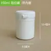 Frasco de plástico, grado alimenticio, engrosado, frasco con empaque sellado, frasco vacío para polvo de mascarilla facial, botella dispensadora, tinta, pasta de soldar, 1 litro, 500 ML