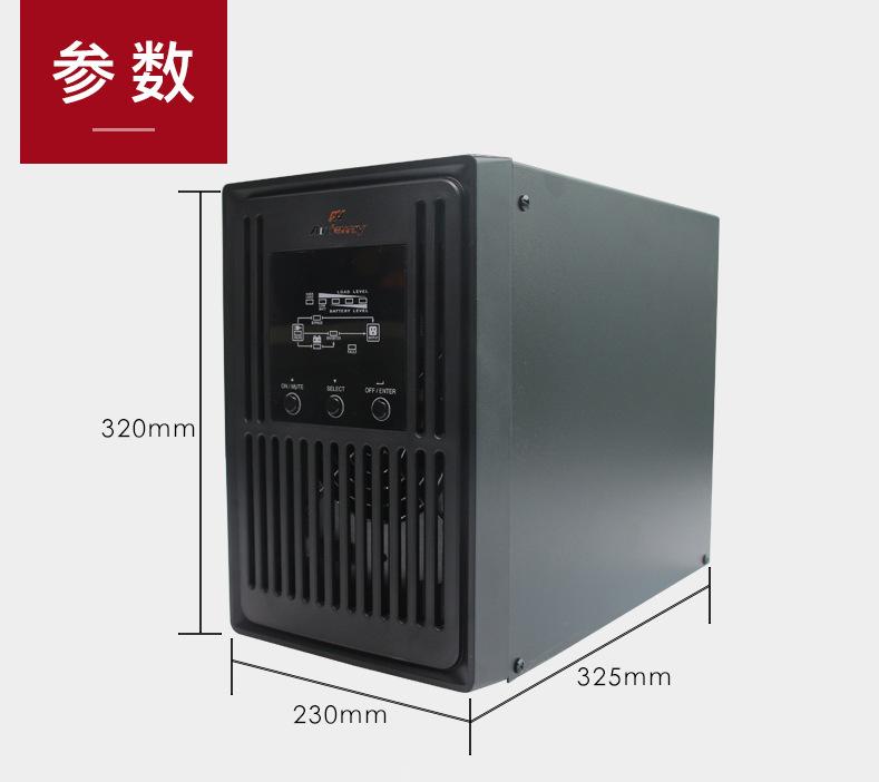 齐兴-阿里巴巴-产品页设计-恢复的_06