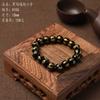 Pulsera de Ágata Roja Natural para Hombre al por Mayor, Pulsera de Piedra Negra con Cuentas de Buda de Seis Caracteres Grabadas para Mujer, Joyería de Mano Retro Estilo Étnico al por Mayor