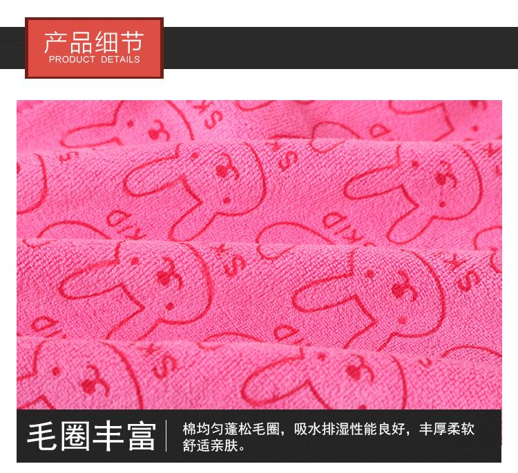 详情页_06.jpg