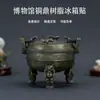 Ímãs de Geladeira Personalizados de Resina, Ímãs Estéreo 3D, Atrações Turísticas, Museus, Lembranças de Turismo Cultural e Criativo, Enfeites Estilo Antigo, Feitos Sob Medida