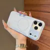 Aplicable a Apple 18PROMAX Funda Magnética para Teléfono con Sensación de Piel Ventana Grande iPhone17 Disipación de Calor Borde Suave 16 Cubierta Protectora