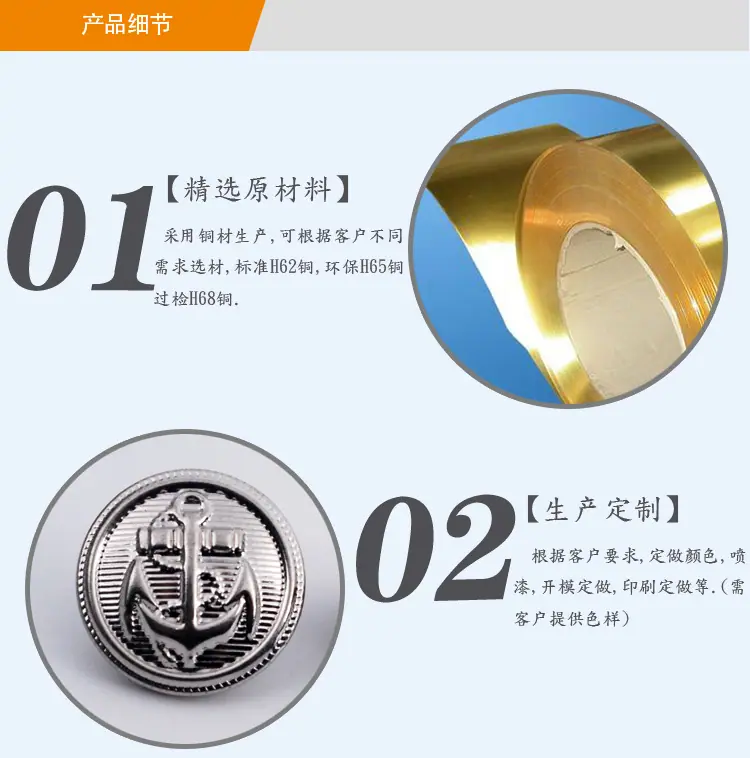 BM10219产品详情_02