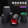 Set de Dados y Copa para Dados, Copa para Dados de Cuero, Copa para Dados para Bar KTV, Agitador Engrosado con Base