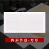Abanico de papel Xuan en blanco, directo de fábrica, para caligrafía, pintura tradicional china, con múltiples estilos.