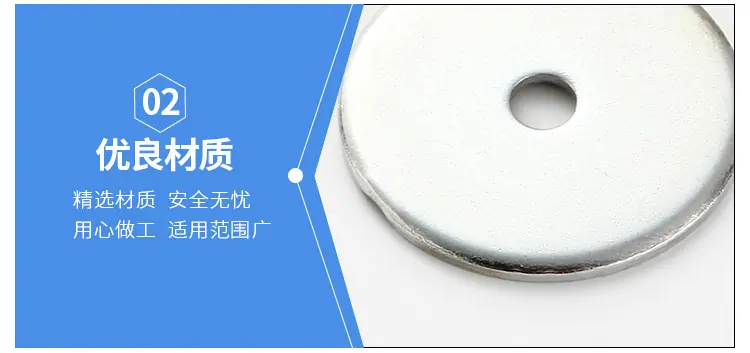 利航内页_02