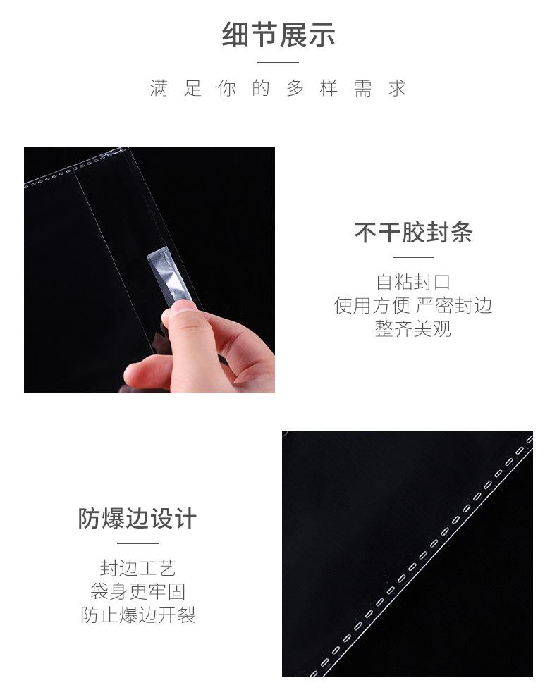 周裴详情_04.jpg