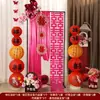 Lanternas de Casamento com Caracteres de Felicidade Dupla, Colunas de Suporte, Conjunto de Decoração para Quarto da Noiva, Decoração de Cena de Noivado, Coleção Completa de Artigos para Casamento