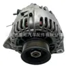 Adequado para alternador Renault Samsung 52810-51060 5281051060 HXA059 121713005