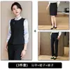 Novedad otoño e invierno estilo chino recepcionista de propiedad, auxiliar de vuelo, personal de tierra ropa de trabajo, chaleco profesional unisex gris