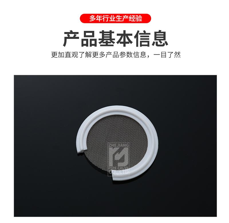 橡胶宇一详情(1)-1_04.jpg