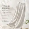 Pantalones Rectos Delgados de Lino para Verano para Mujer 2026 Nuevos Blancos Sueltos Casuales de Cintura Alta Adelgazantes de Pierna Ancha para Mujer