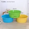 Tina de Plástico Gruesa para el Hogar, Resistente a Caídas, Diámetro de 36 mm, Disponible en Múltiples Colores, Adecuada para Uso en la Cocina, Lavar Verduras y Lavarse la Cara, Personalizable