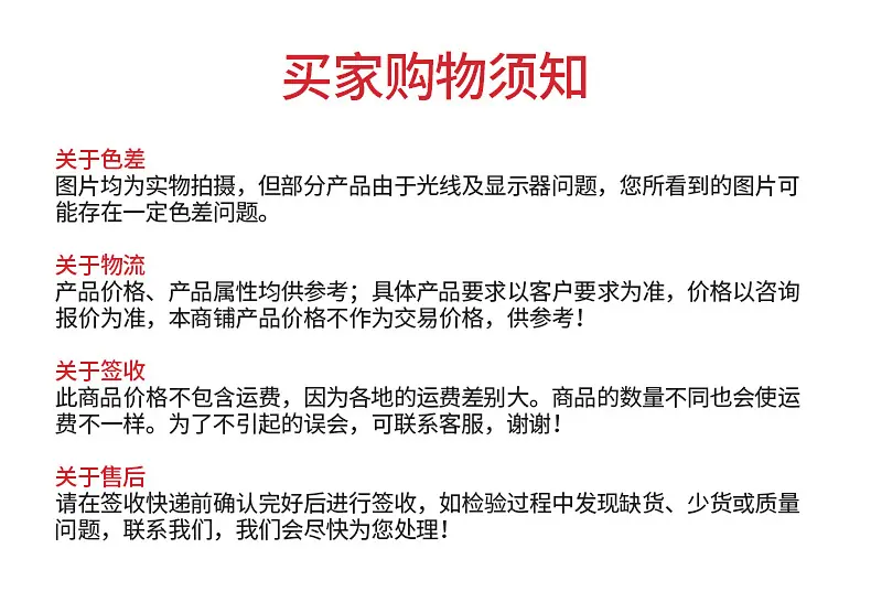 内页_11