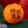 Decoração de Quarto de Casamento, Lanternas Vermelhas com Palavra Feliz, Enfeites Pendurados em Árvore de Casamento com Palavra Feliz Estilo Chinês, Adereços para Fotos da Noiva