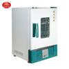 Estufa Elétrica de Mesa Aquecimento Constante Temperatura Caixa de Secagem Whl/Wp Alta Precisão Pequena Caixa de Secagem Laboratório Equipamento de Secagem Industrial