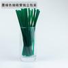 Pajita fina recta de plástico desechable PLA degradable de color transparente empaque individual bebida de jugo