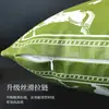 Almohada Decorativa de Lujo Ligero Americano Color Té con Leche Jacquard de Terciopelo de Alta Calidad Cubierta para Cojín de Respaldo de Sofá, Sala de Estar, Mesita de Noche Estilo Moderno de Mediados de Siglo