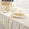 2025 Nuevo Estilo Princesa Felpudo para Mirador Felpudo para Repisa de Ventana Universal Antideslizante Falda Larga de Encaje Felpudo para Balcón para Todas las Estaciones