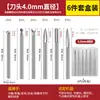 Cuchillo Eléctrico para Tallar Máquina Dental Cabezal de Cuchillo para Tallar Cuchillo Espada Cuchillo para Perlas Herramienta para Tallar Madera Cabezal de Lijado Broca para Cuchillo de Tallar 2.35mm