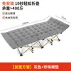 Cama dobrável multifuncional para pausa para almoço no escritório cochilo individual cama de acampamento portátil simples poltrona reclinável cuidado domiciliar