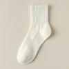 Calcetines de una pieza con costuras de color sólido sin varillas para hombres y mujeres, transpirables y absorbentes del sudor, calcetines de tubo medio, calcetines de algodón universales de cuatro estaciones de varios estilos.